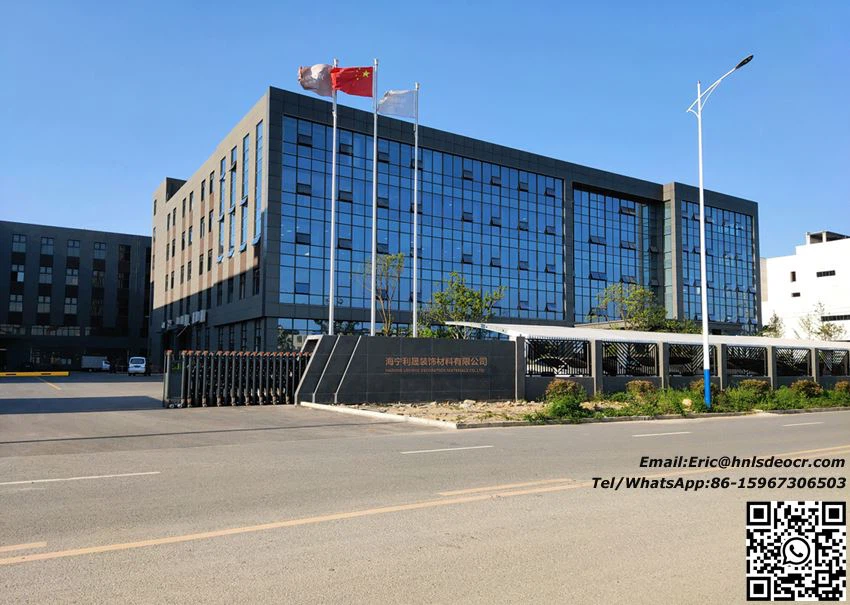 WPC Wall Panel Factory WPC Wall Panel Factory